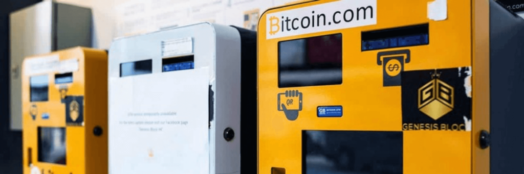 Un distributeur automatique de Bitcoin piraté​